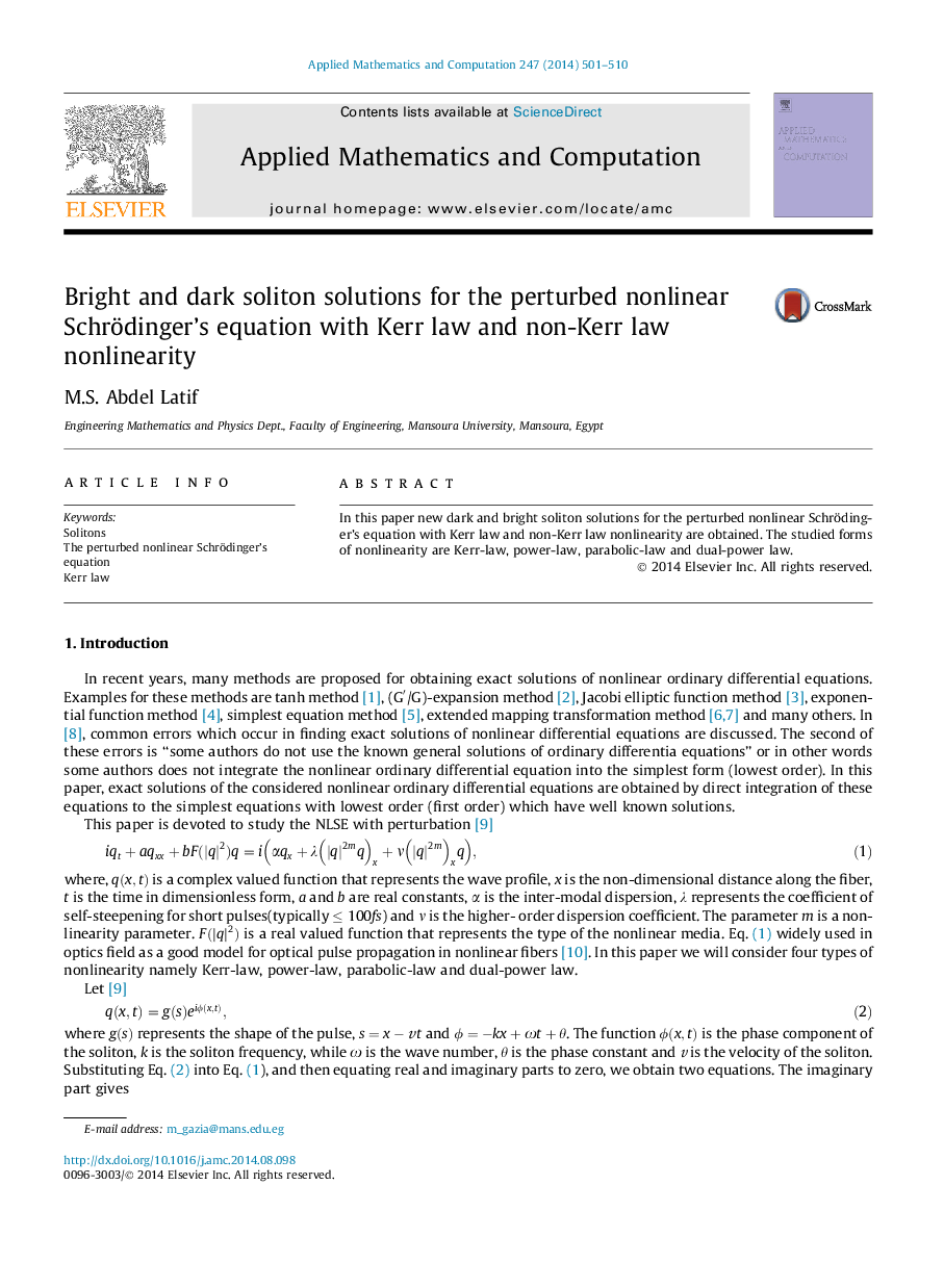 Bright and dark soliton solutions for the perturbed nonlinear Schrödinger's equation with Kerr law and non-Kerr law nonlinearity