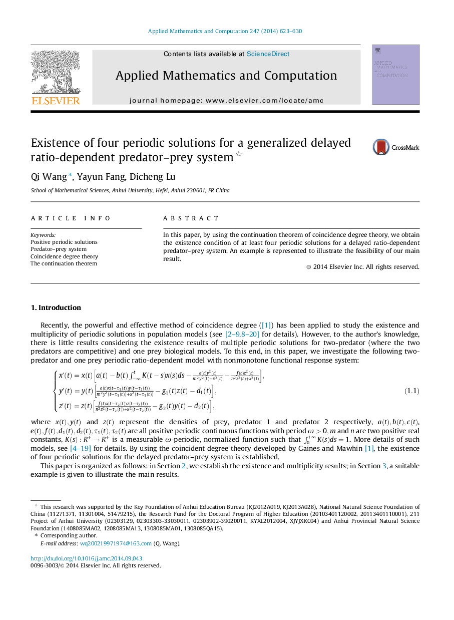 Existence of four periodic solutions for a generalized delayed ratio-dependent predator-prey system