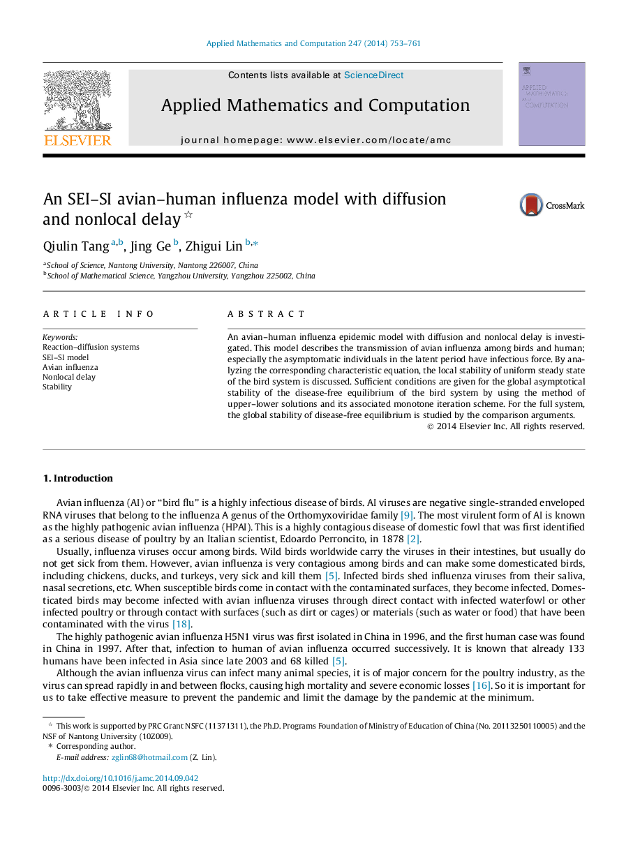 An SEI-SI avian-human influenza model with diffusion and nonlocal delay