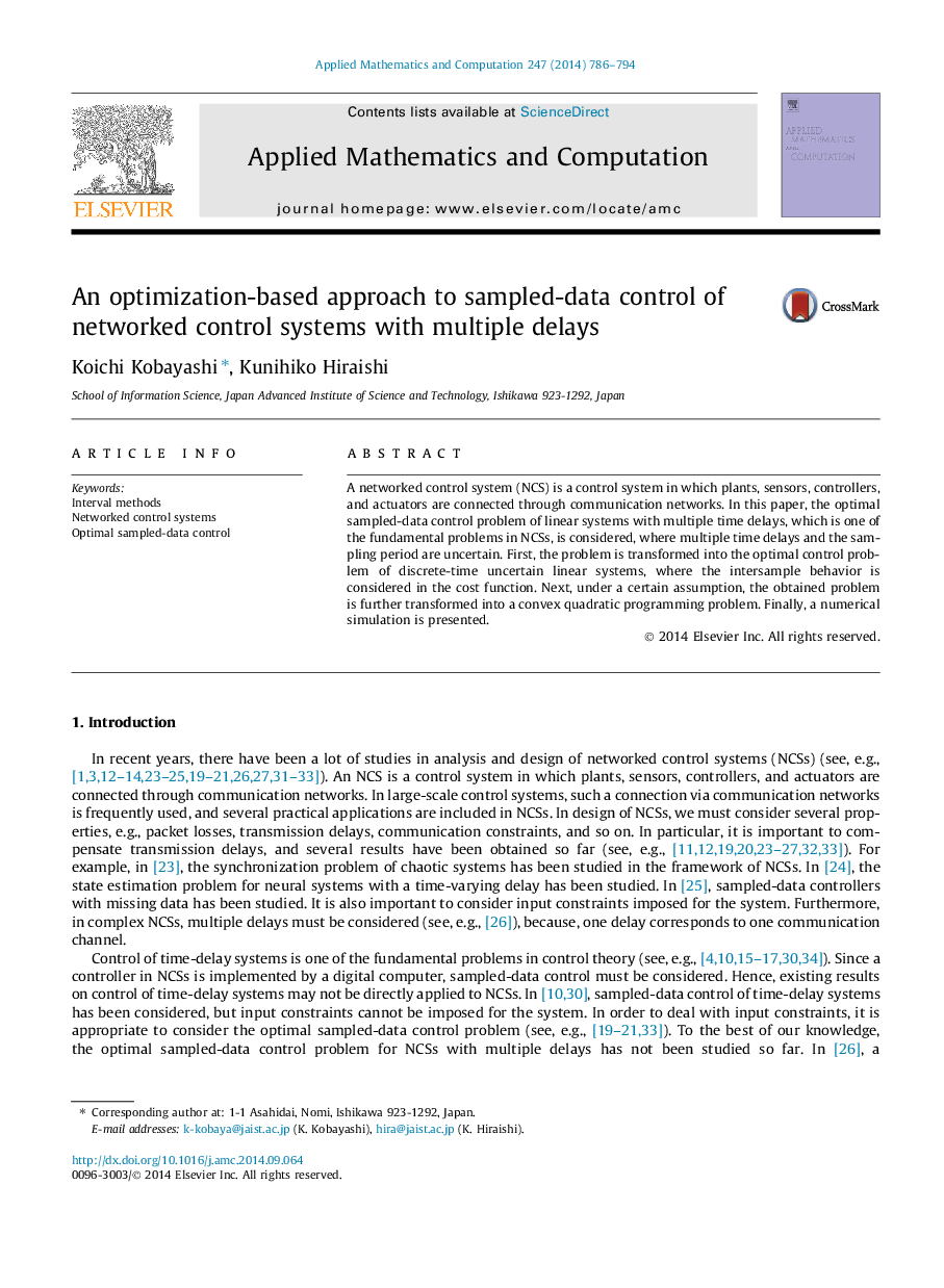 An optimization-based approach to sampled-data control of networked control systems with multiple delays