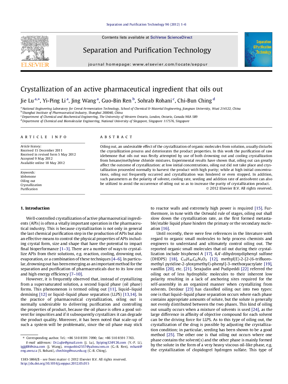 Crystallization of an active pharmaceutical ingredient that oils out