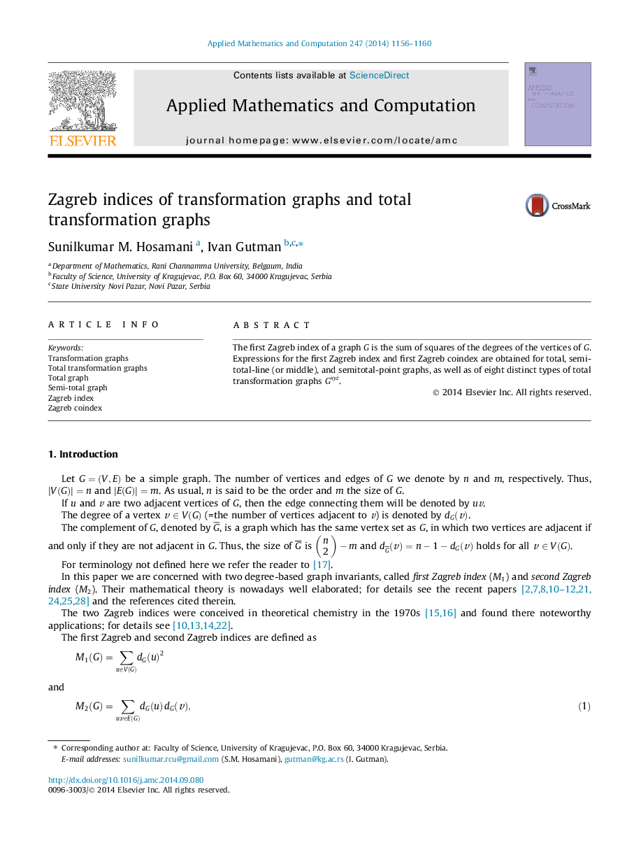 Zagreb indices of transformation graphs and total transformation graphs