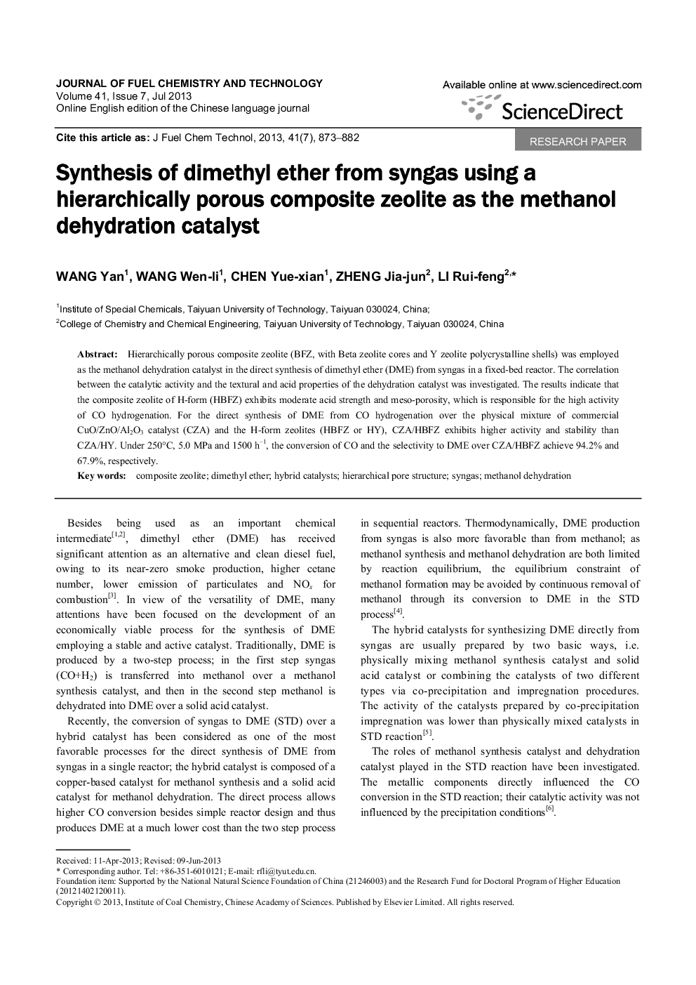 Synthesis of dimethyl ether from syngas using a hierarchically porous composite zeolite as the methanol dehydration catalyst 