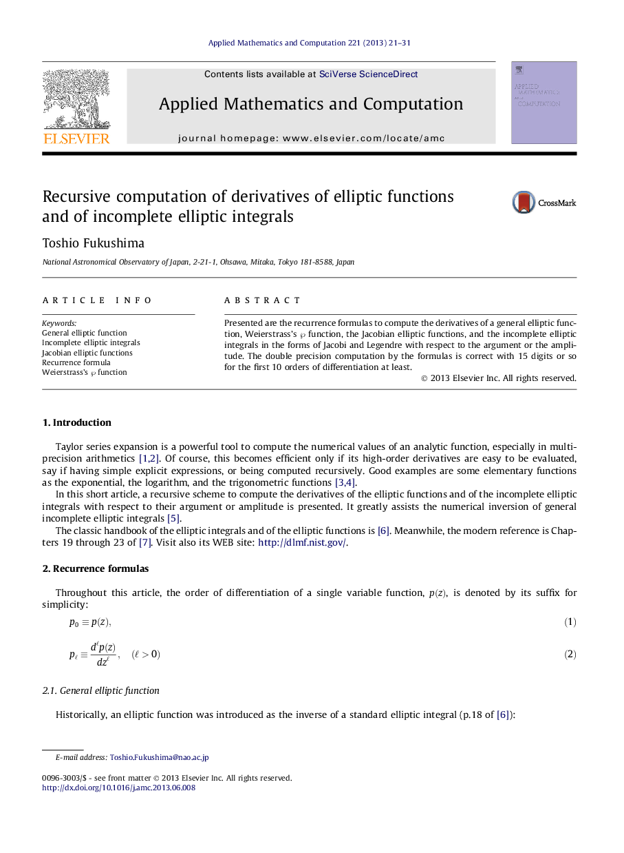 Recursive computation of derivatives of elliptic functions and of incomplete elliptic integrals