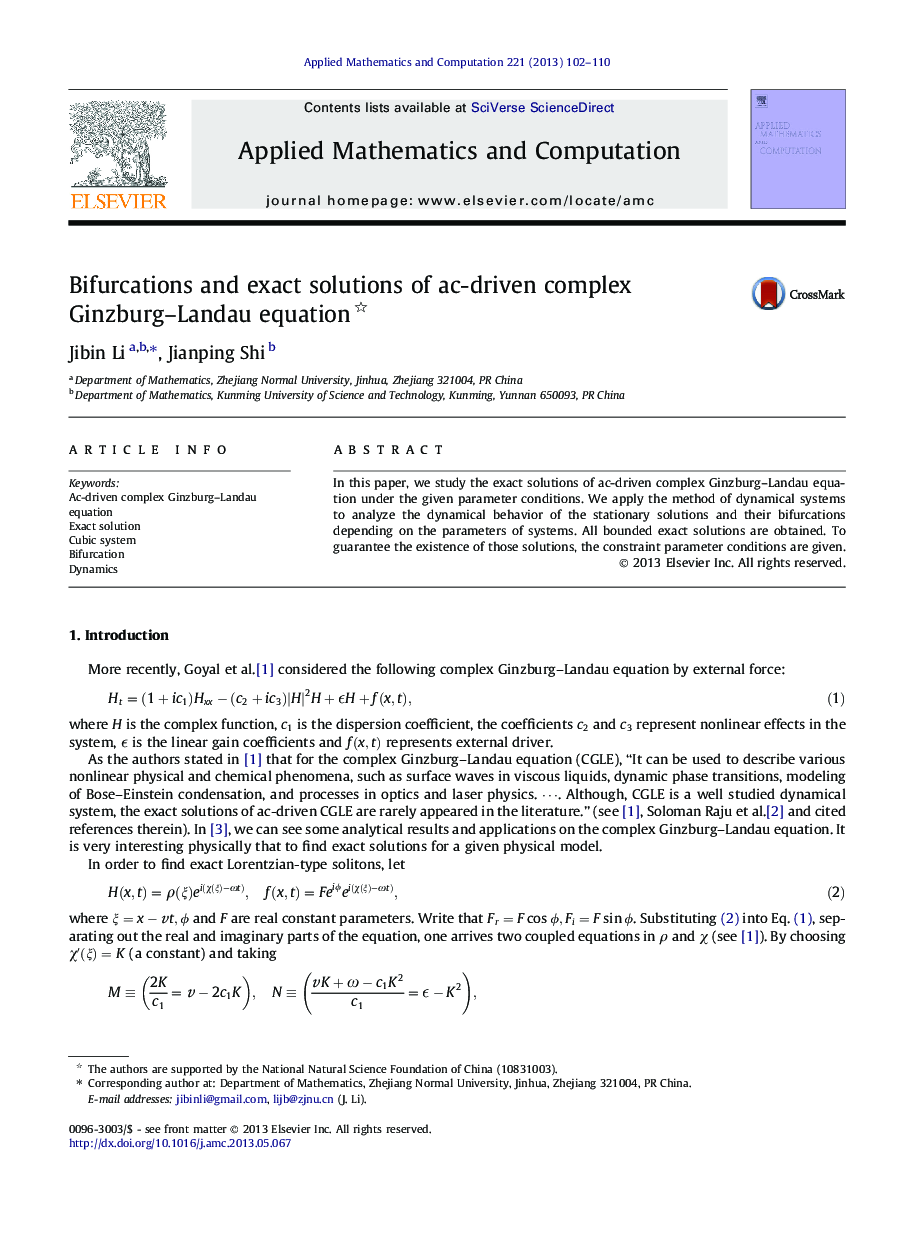 Bifurcations and exact solutions of ac-driven complex Ginzburg-Landau equation