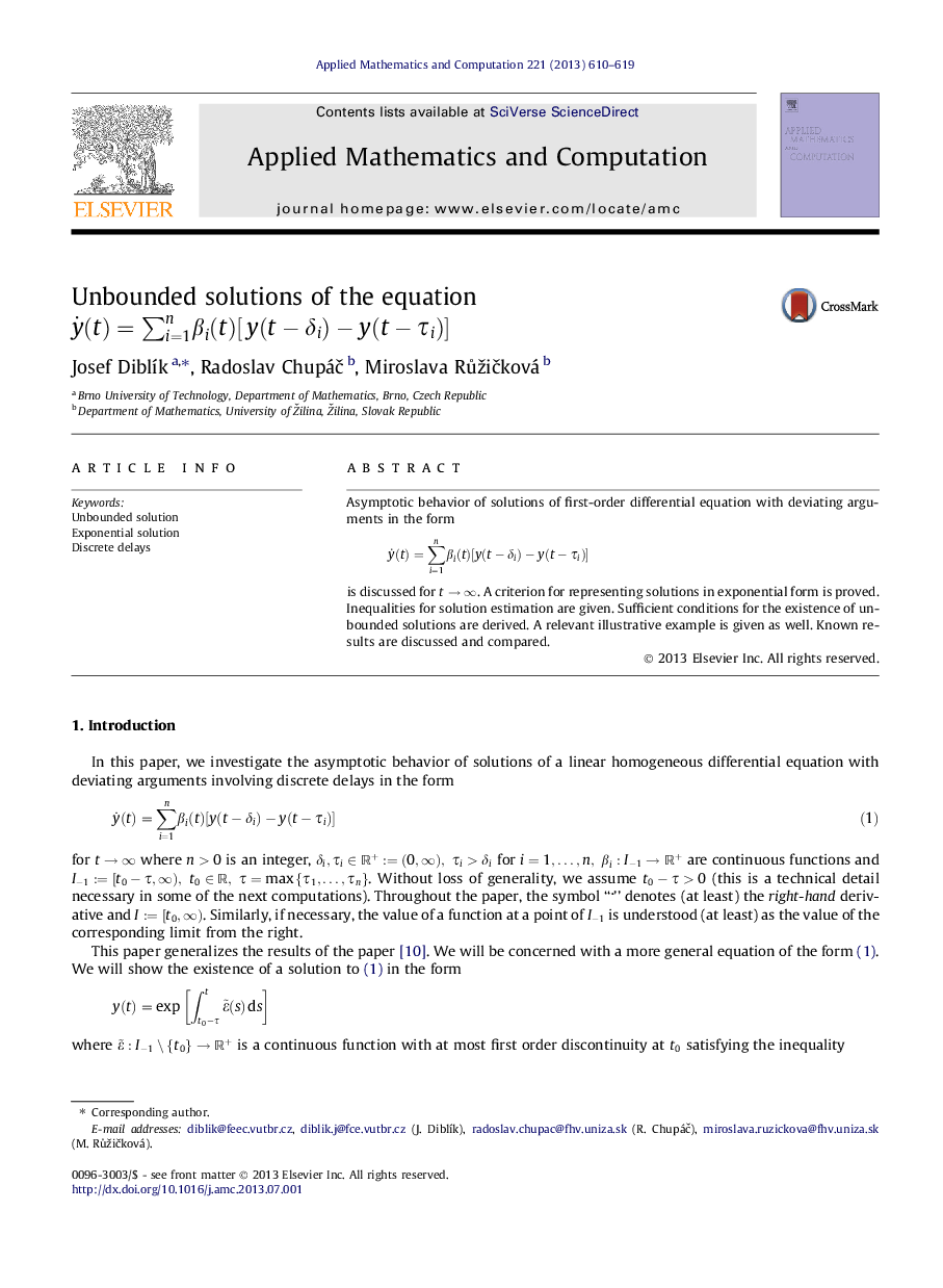 Unbounded solutions of the equation yÌ(t)=âi=1nÎ²i(t)y(t-Î´i)-y(t-Ïi)