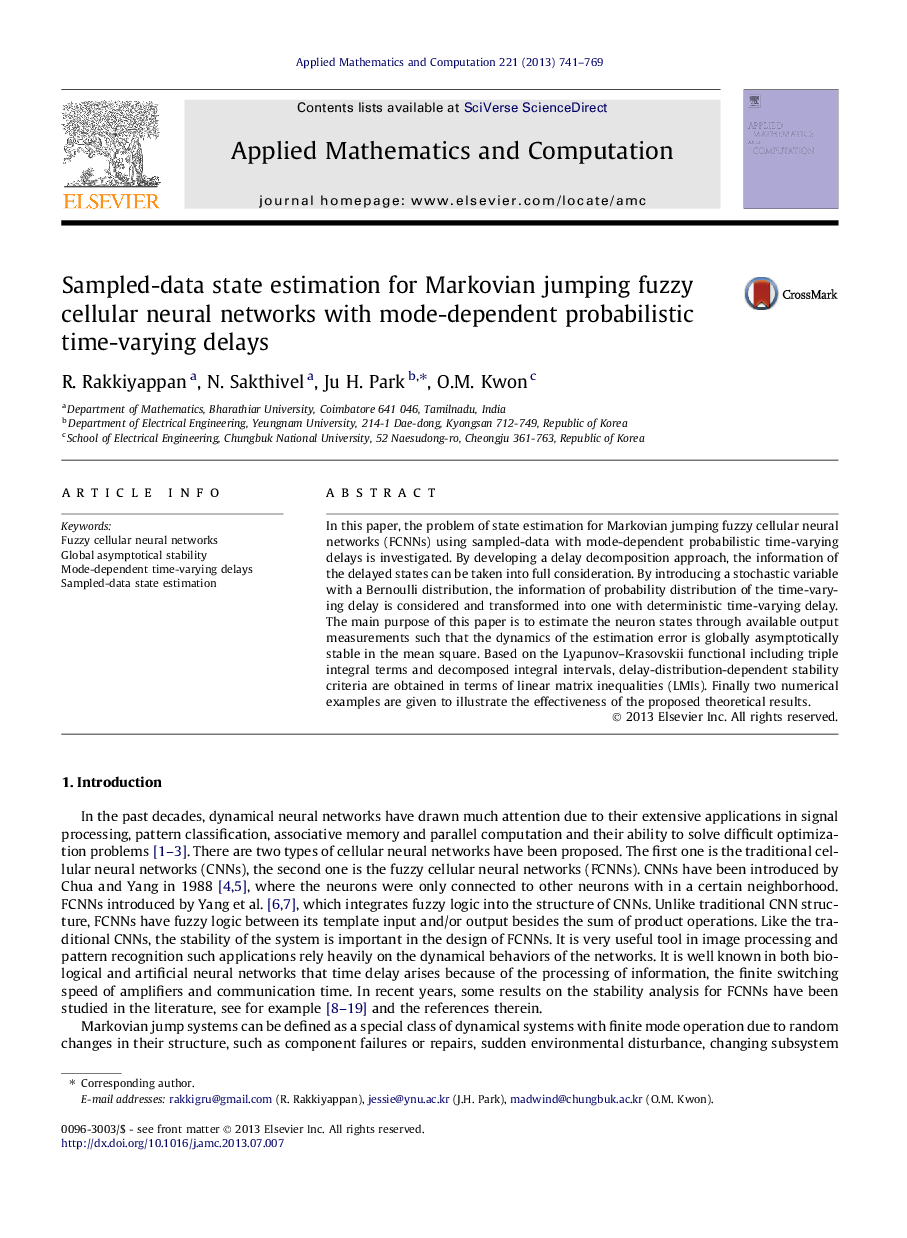 Sampled-data state estimation for Markovian jumping fuzzy cellular neural networks with mode-dependent probabilistic time-varying delays