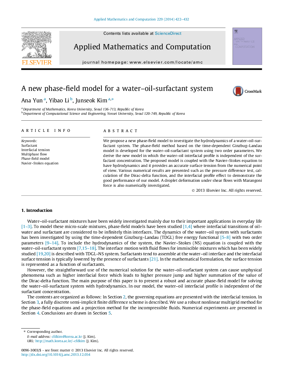 A new phase-field model for a water-oil-surfactant system