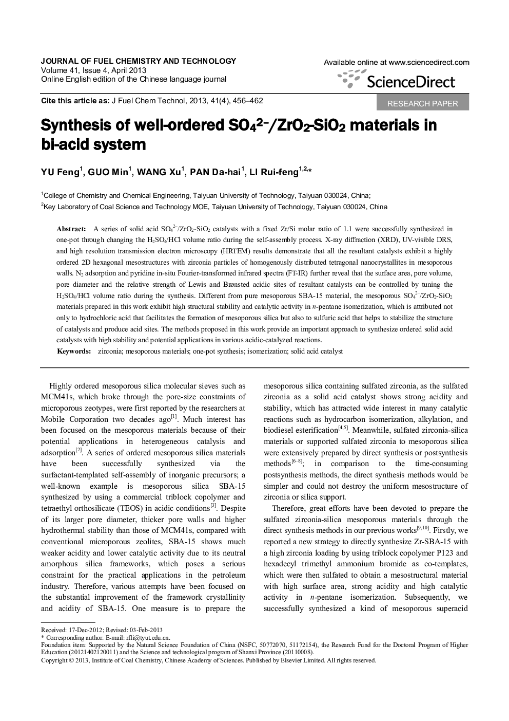 Synthesis of well-ordered SO42−/ZrO2-SiO2 materials in bi-acid system 