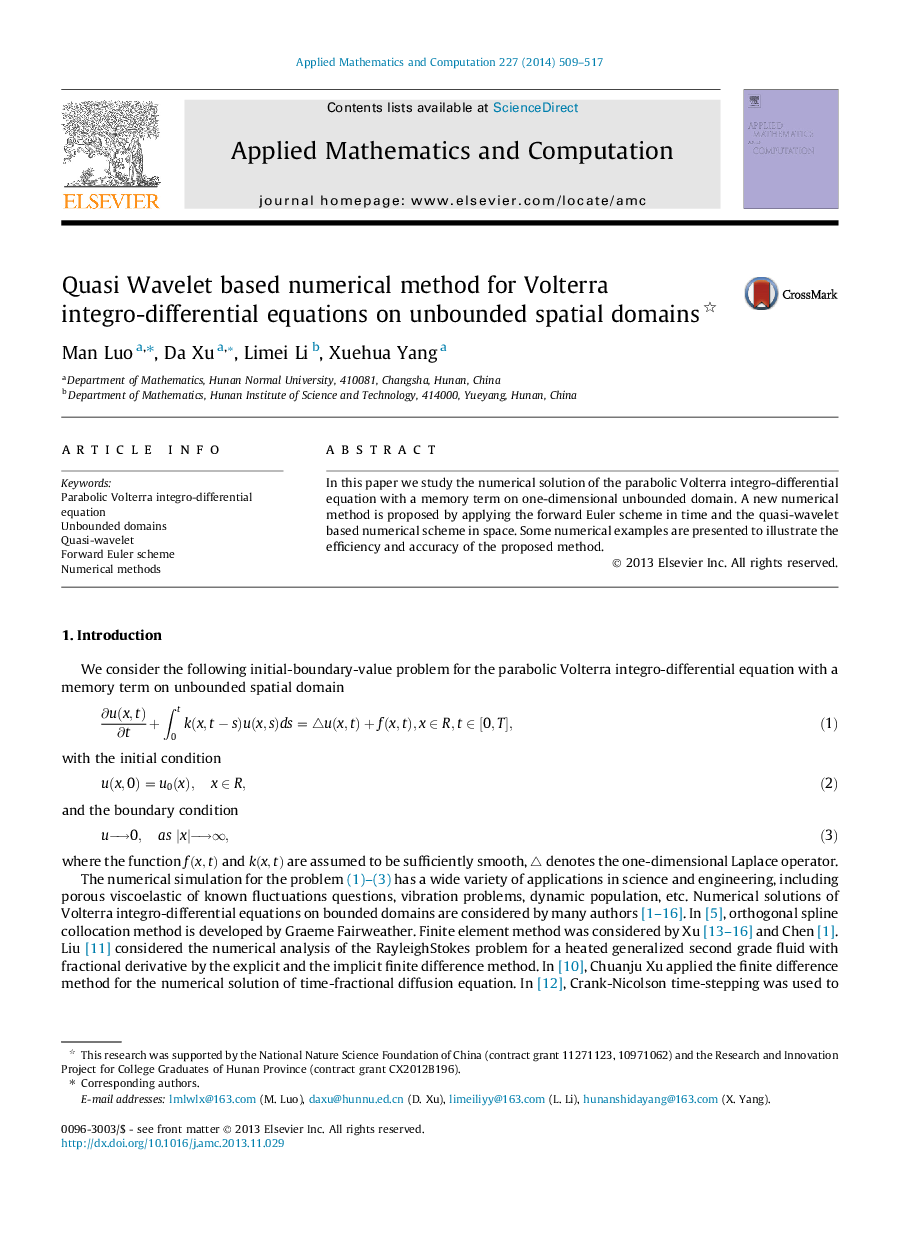 Quasi Wavelet based numerical method for Volterra integro-differential equations on unbounded spatial domains