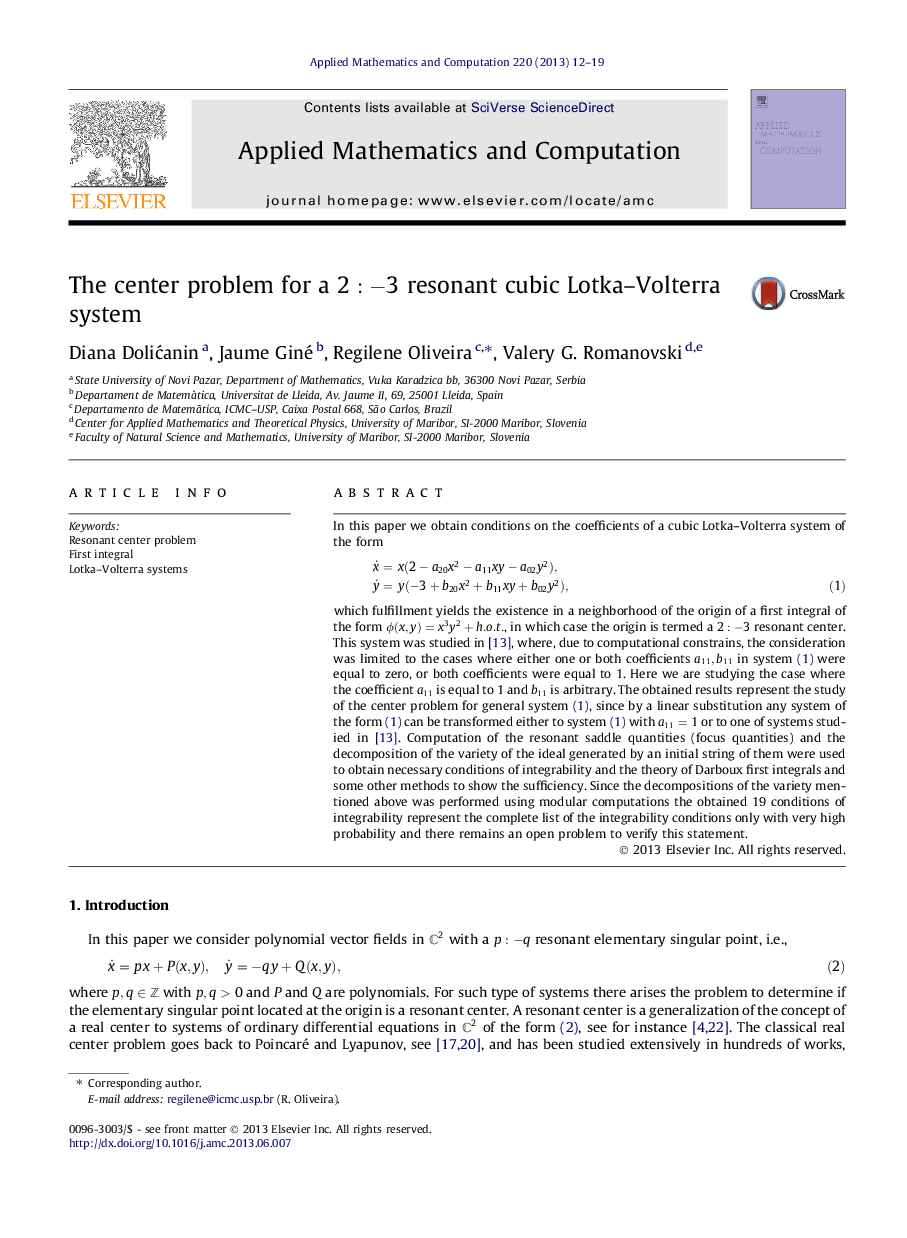 The center problem for a 2:-3 resonant cubic Lotka-Volterra system