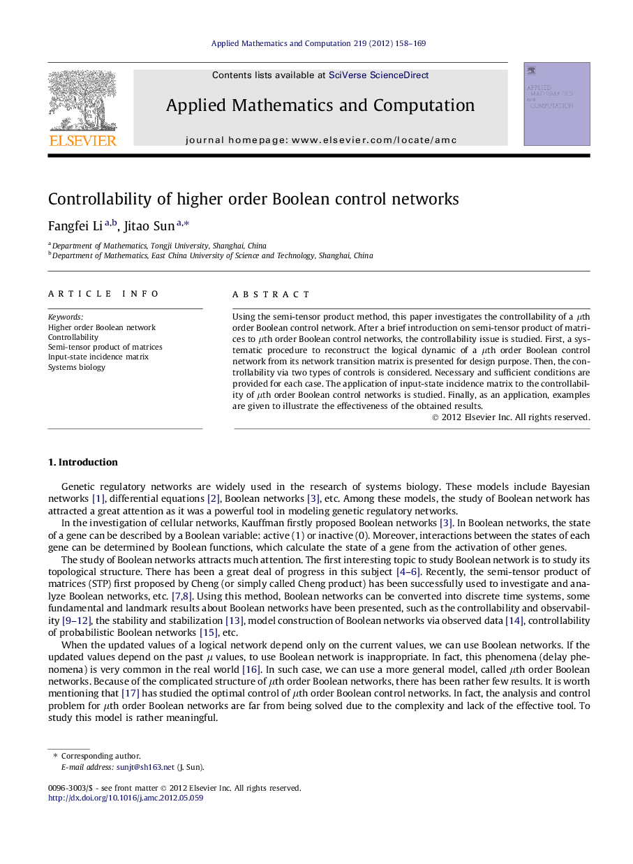 Controllability of higher order Boolean control networks