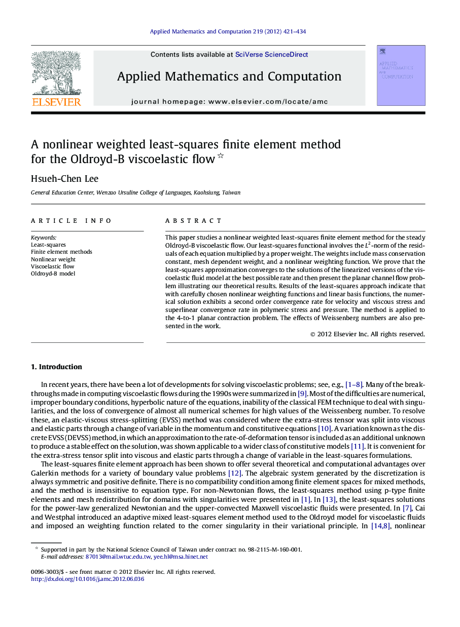 A nonlinear weighted least-squares finite element method for the Oldroyd-B viscoelastic flow