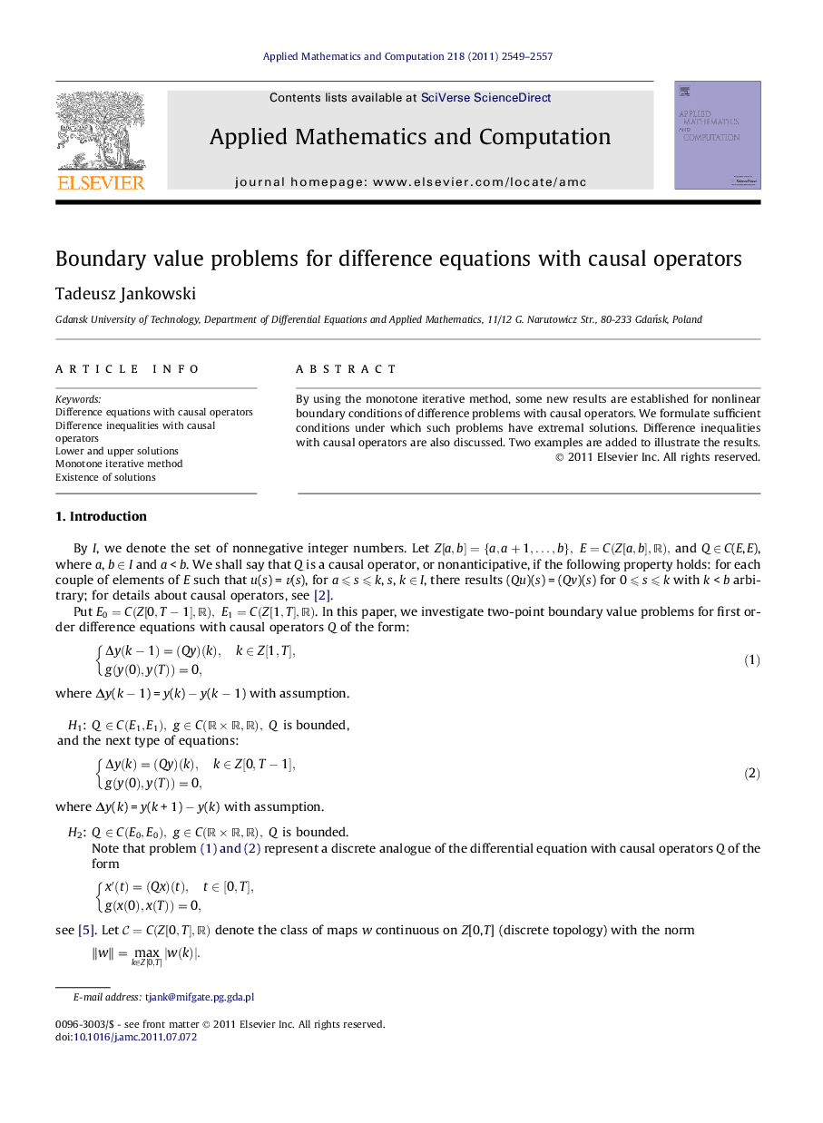 Boundary value problems for difference equations with causal operators