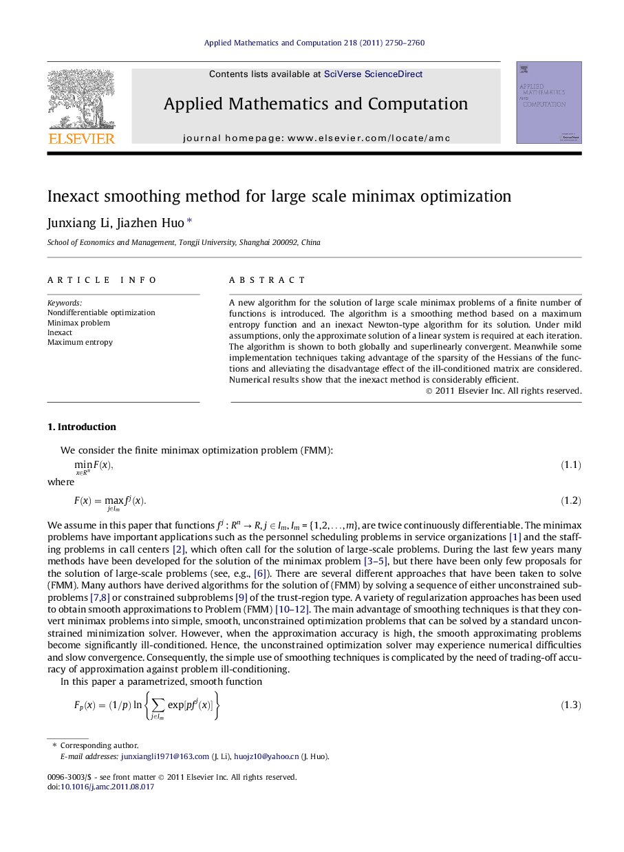 Inexact smoothing method for large scale minimax optimization