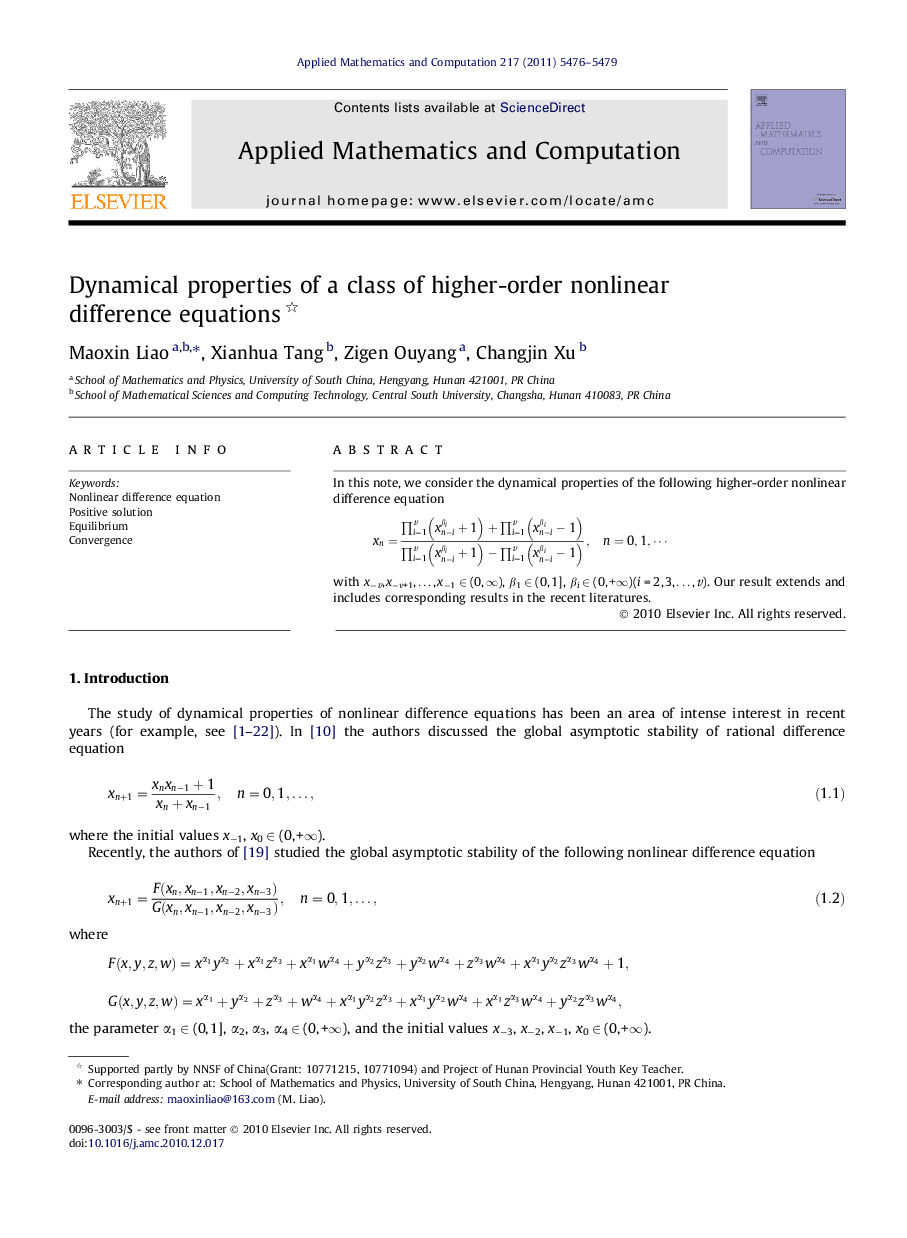 Dynamical properties of a class of higher-order nonlinear difference equations