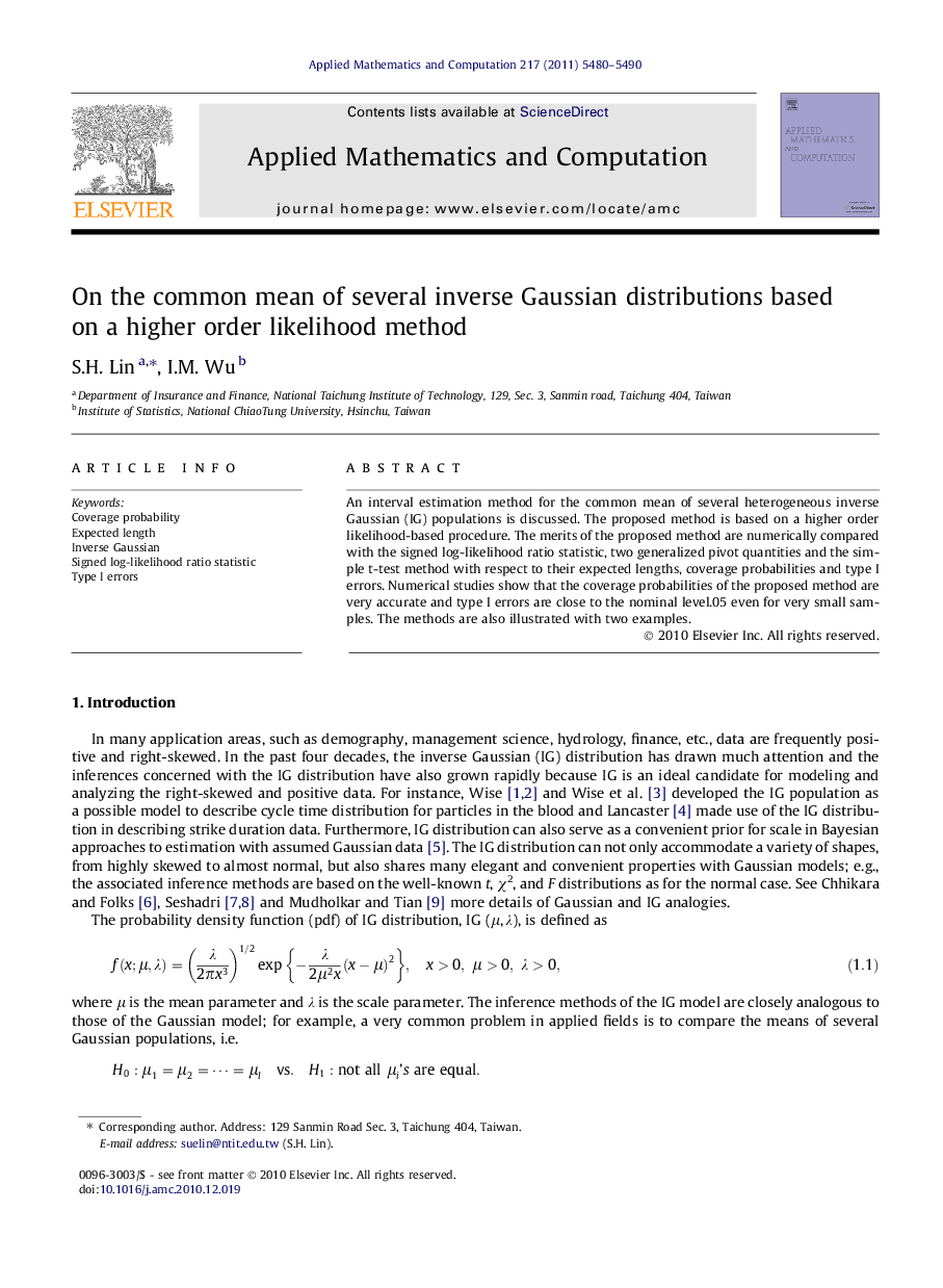 On the common mean of several inverse Gaussian distributions based on a higher order likelihood method