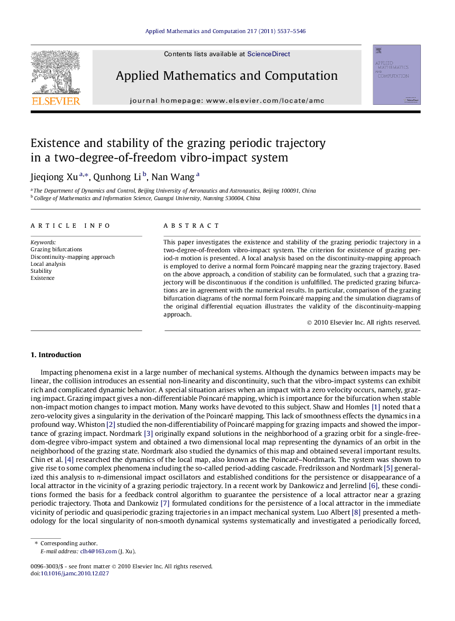 Existence and stability of the grazing periodic trajectory in a two-degree-of-freedom vibro-impact system