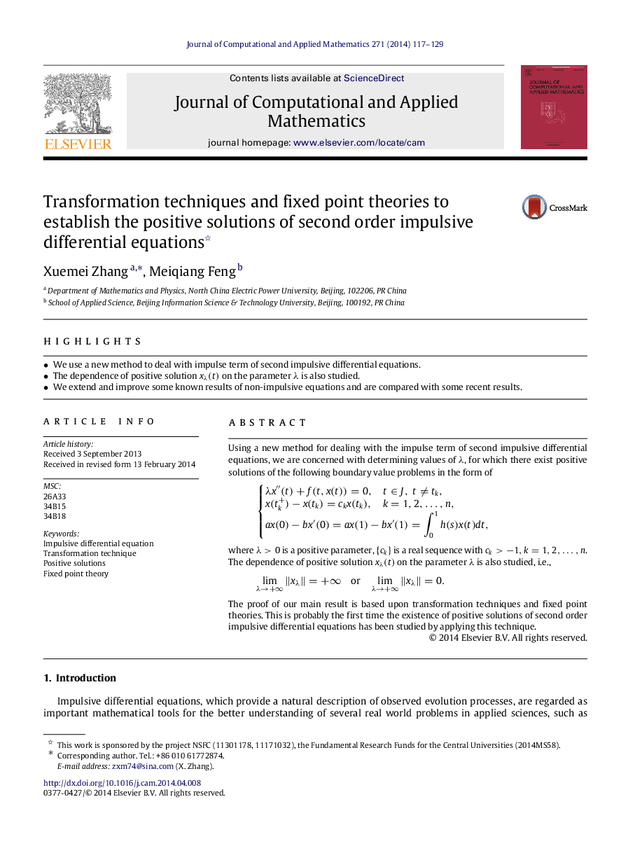 Transformation techniques and fixed point theories to establish the positive solutions of second order impulsive differential equations