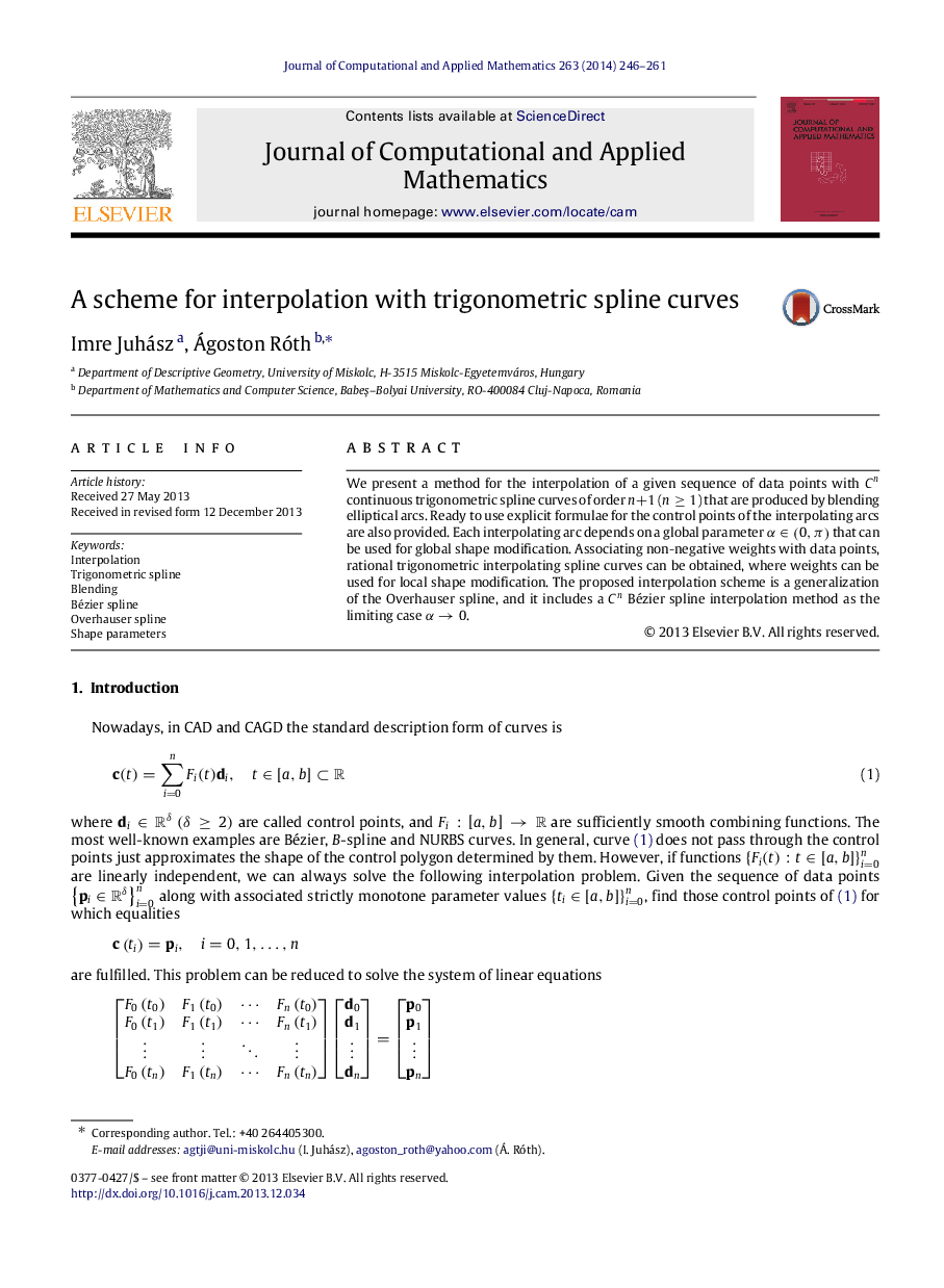 A scheme for interpolation with trigonometric spline curves