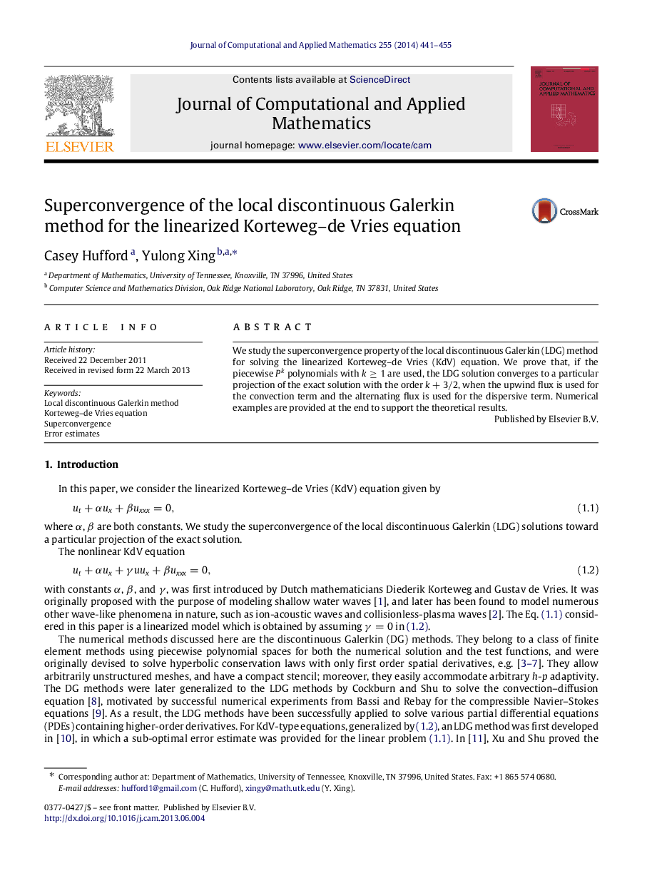 Superconvergence of the local discontinuous Galerkin method for the linearized Korteweg-de Vries equation