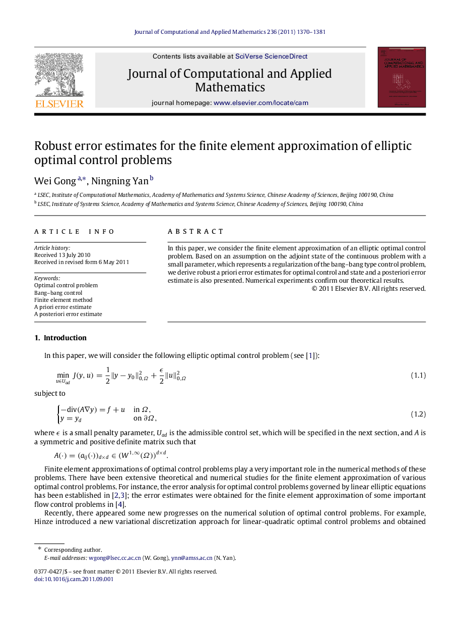 Robust error estimates for the finite element approximation of elliptic optimal control problems