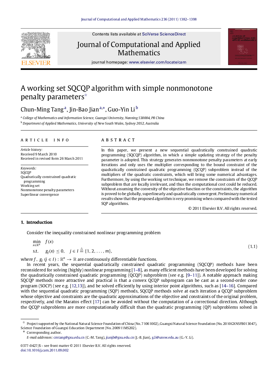 A working set SQCQP algorithm with simple nonmonotone penalty parameters