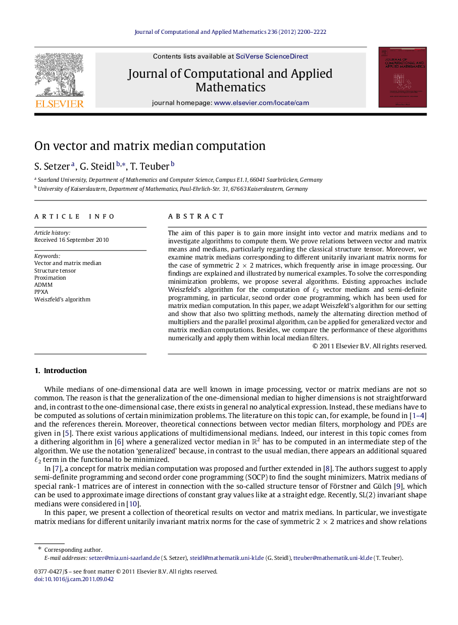 On vector and matrix median computation