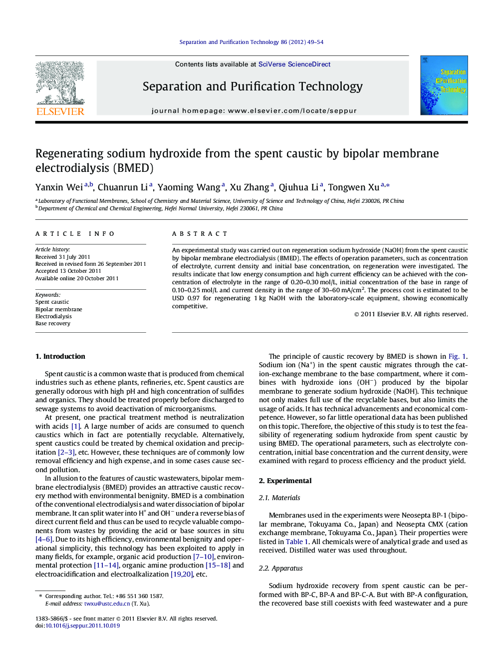 Regenerating sodium hydroxide from the spent caustic by bipolar membrane electrodialysis (BMED)