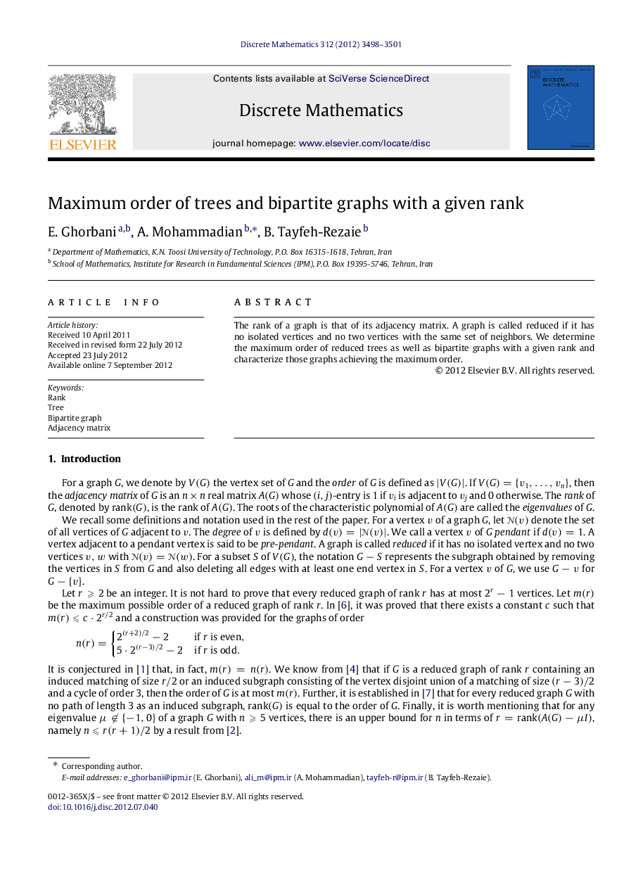 Maximum order of trees and bipartite graphs with a given rank