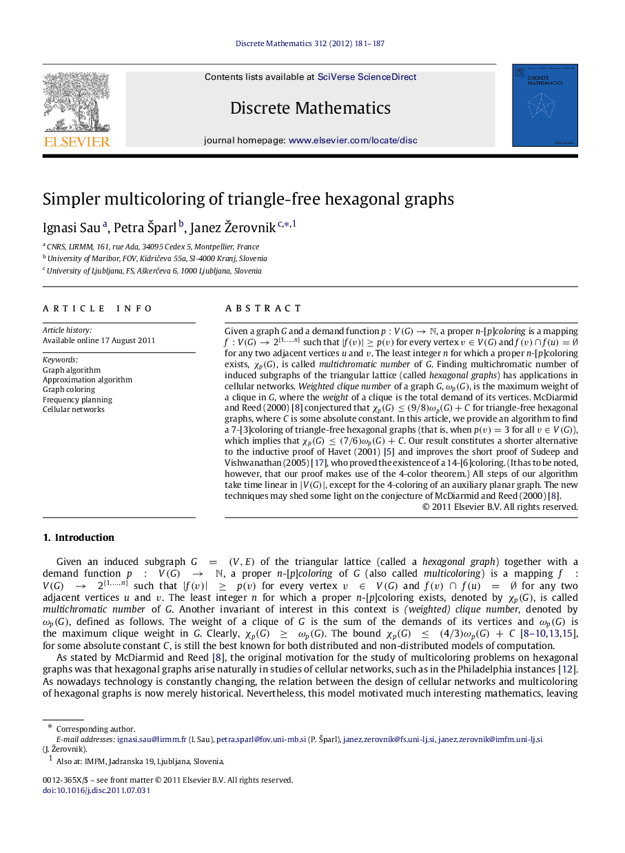 Simpler multicoloring of triangle-free hexagonal graphs