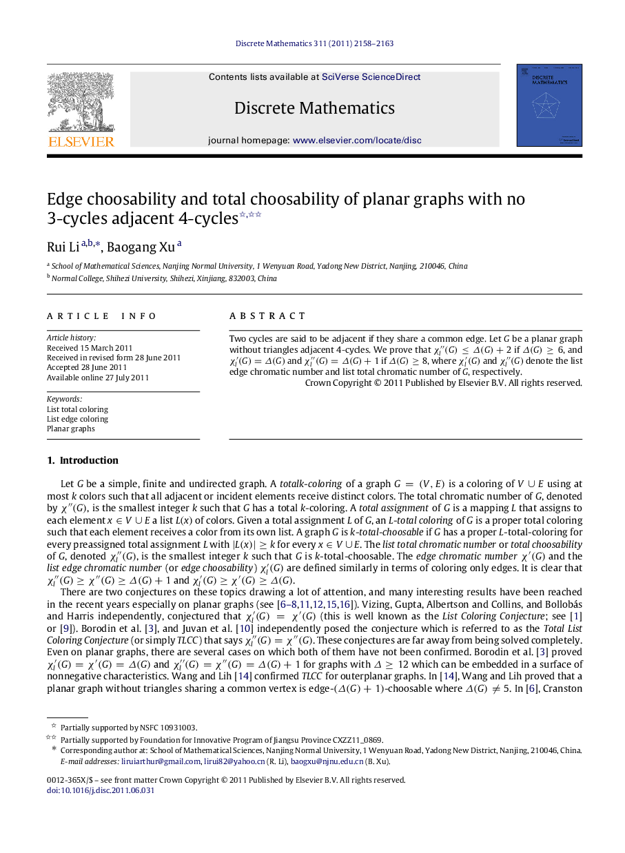 Edge choosability and total choosability of planar graphs with no 3-cycles adjacent 4-cycles