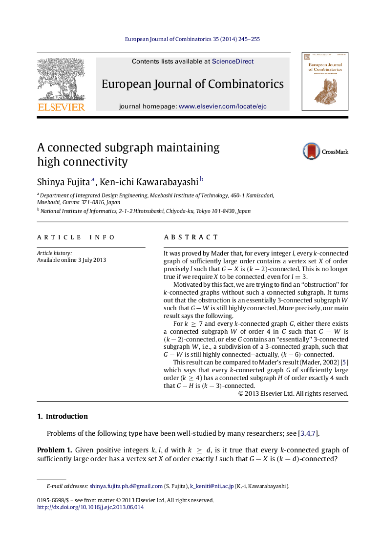 یک زیرگرافی متصل شده حفظ ارتباط بالا 