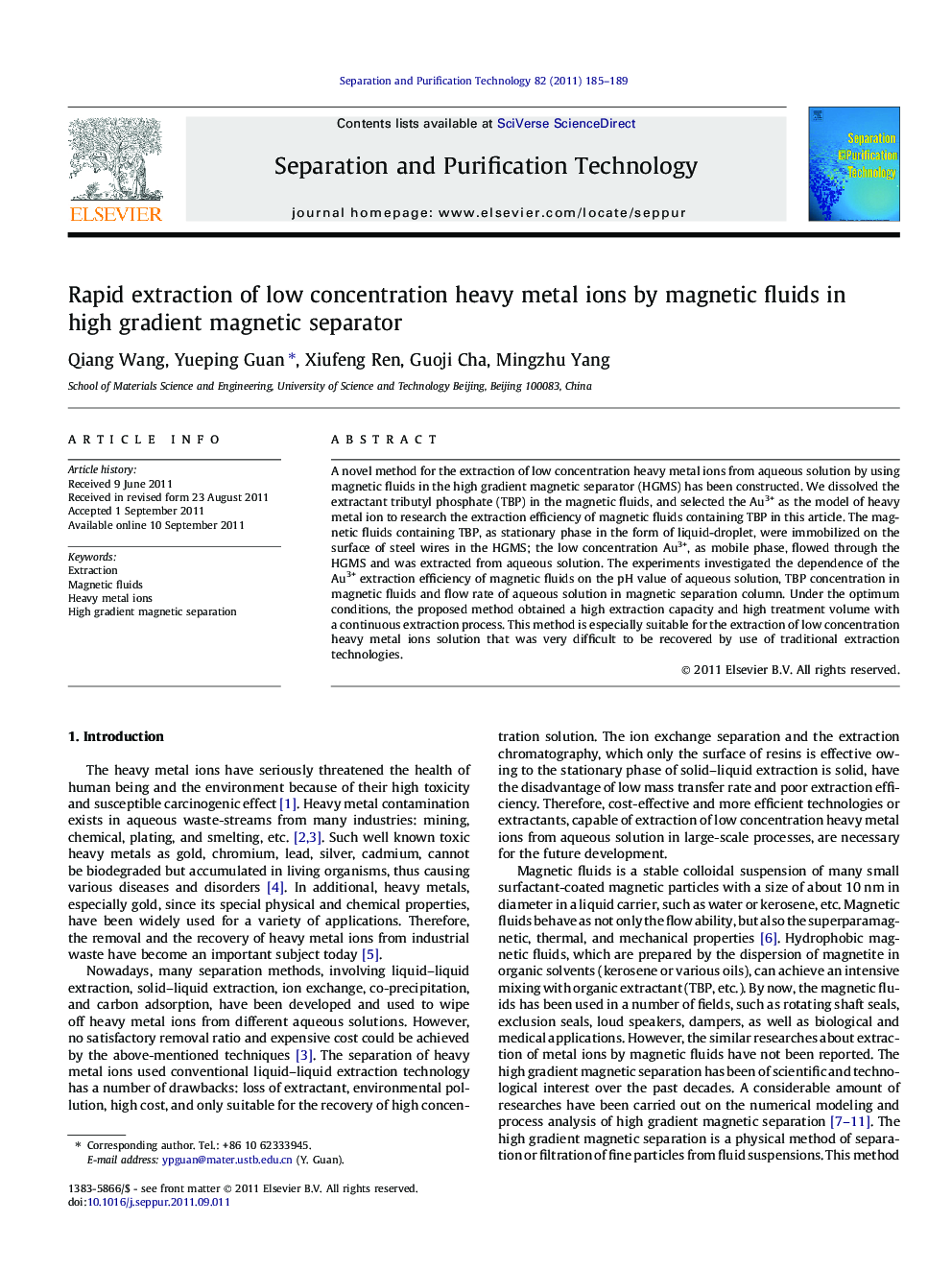 Rapid extraction of low concentration heavy metal ions by magnetic fluids in high gradient magnetic separator