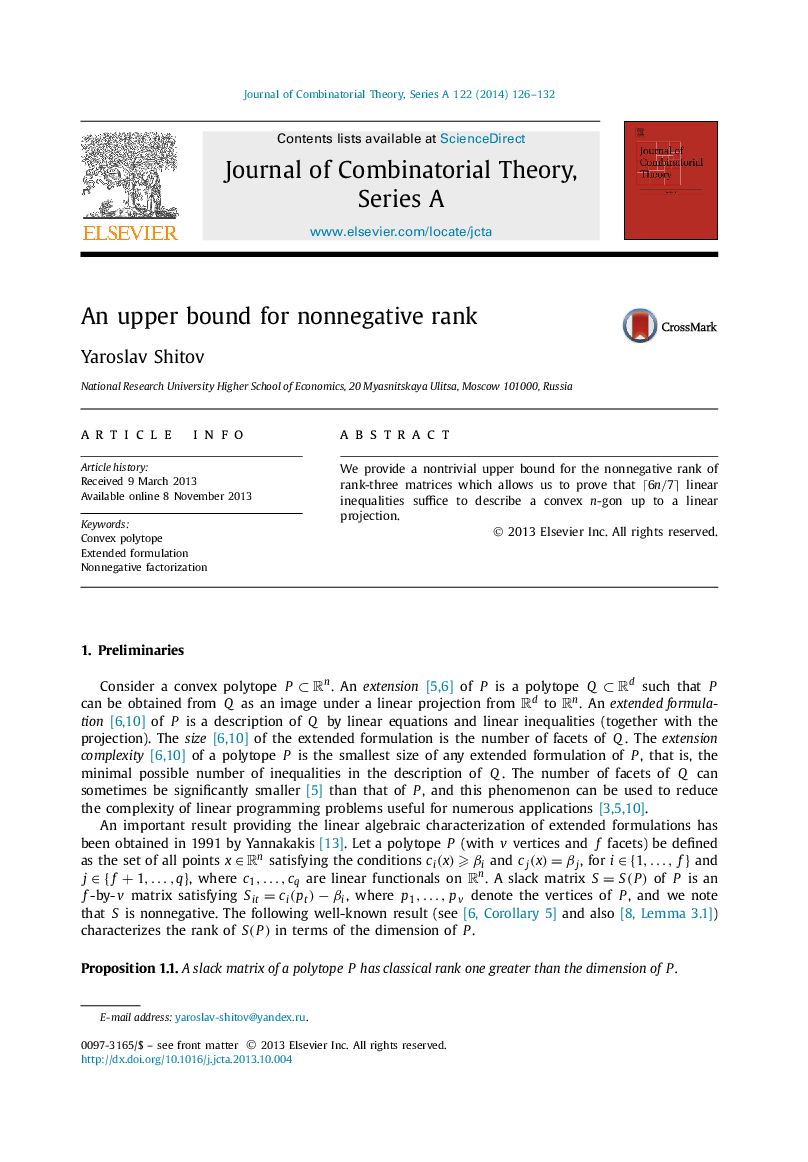 An upper bound for nonnegative rank