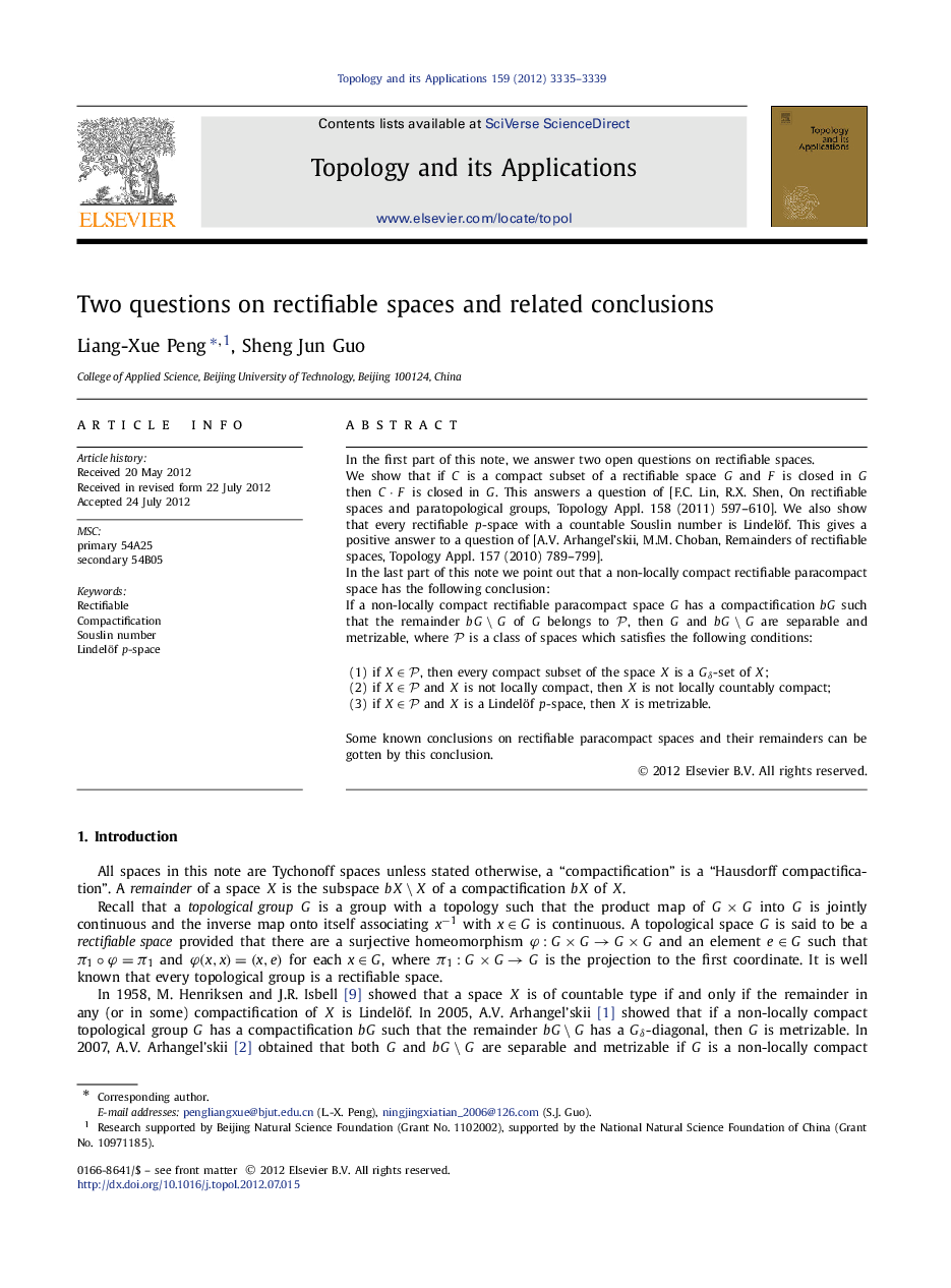 Two questions on rectifiable spaces and related conclusions