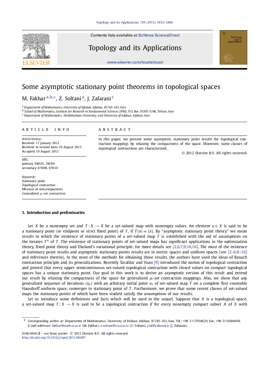 Some asymptotic stationary point theorems in topological spaces