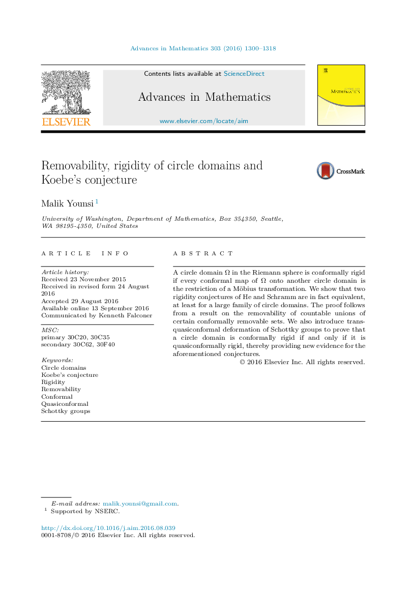 Removability, rigidity of circle domains and Koebe's conjecture