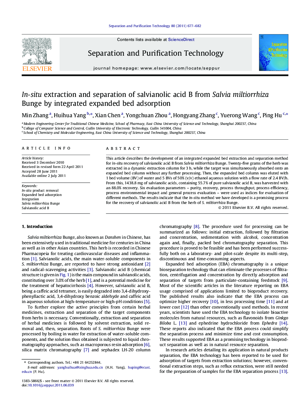 In-situ extraction and separation of salvianolic acid B from Salvia miltiorrhiza Bunge by integrated expanded bed adsorption