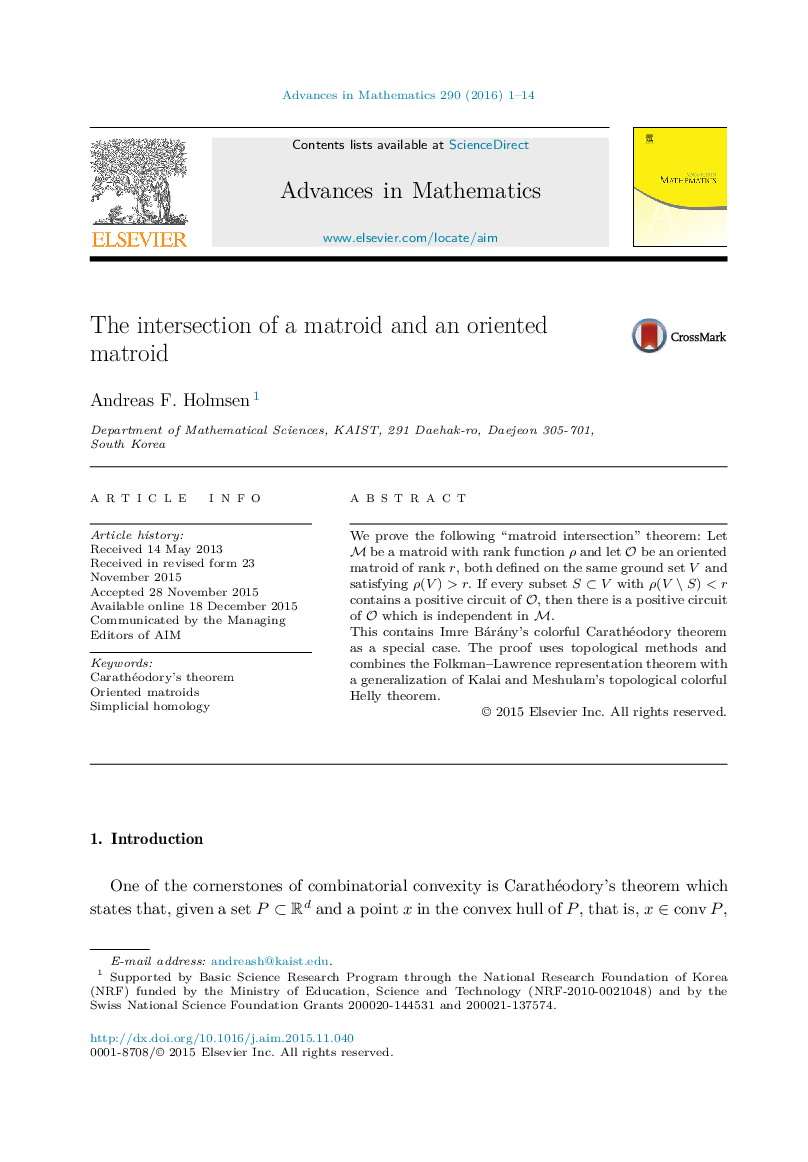 عکس صفحه اول مقاله: The intersection of a matroid and an oriented matroid The intersection of a matroid and an oriented matroid