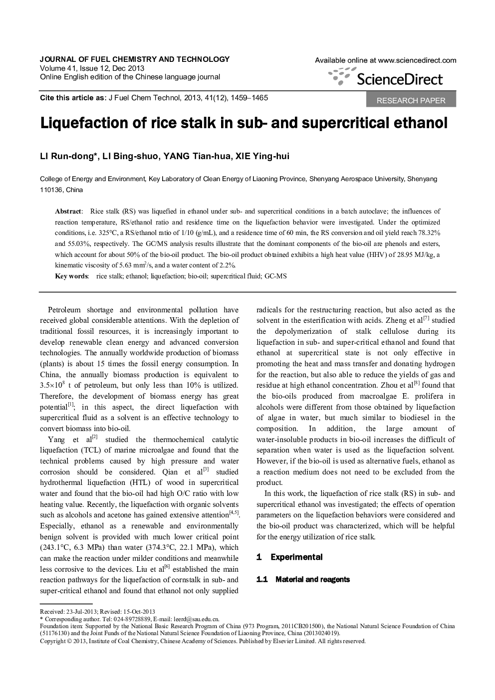 Liquefaction of rice stalk in sub- and supercritical ethanol 