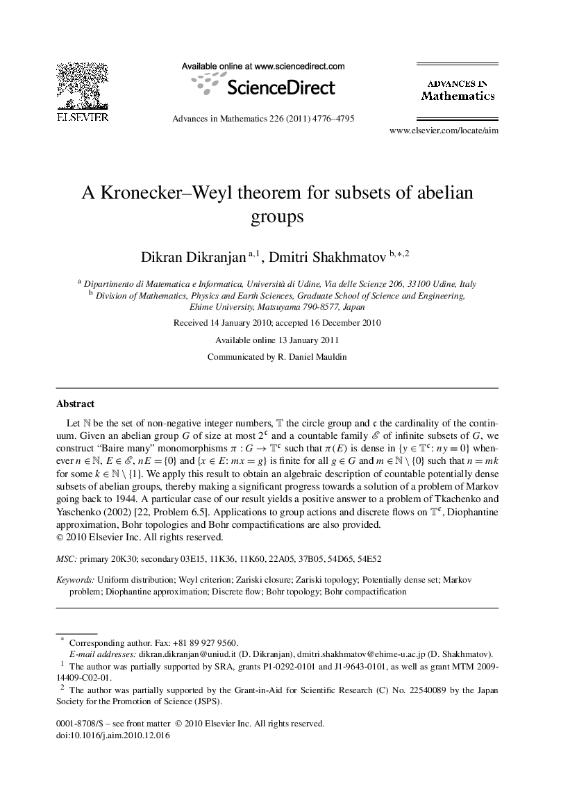 A Kronecker-Weyl theorem for subsets of abelian groups