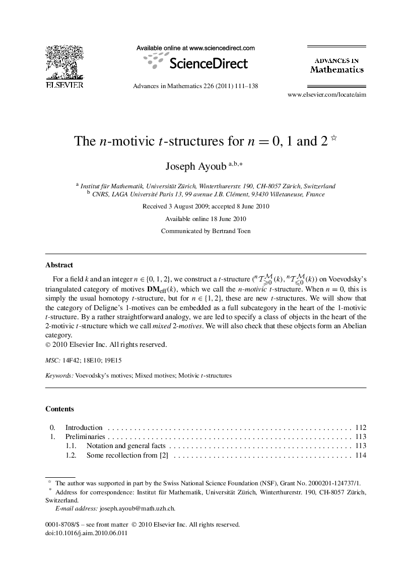 The n-motivic t-structures for n=0,1 and 2