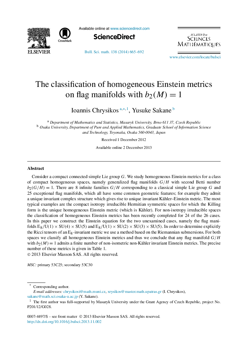 The classification of homogeneous Einstein metrics on flag manifolds with b2(M)=1