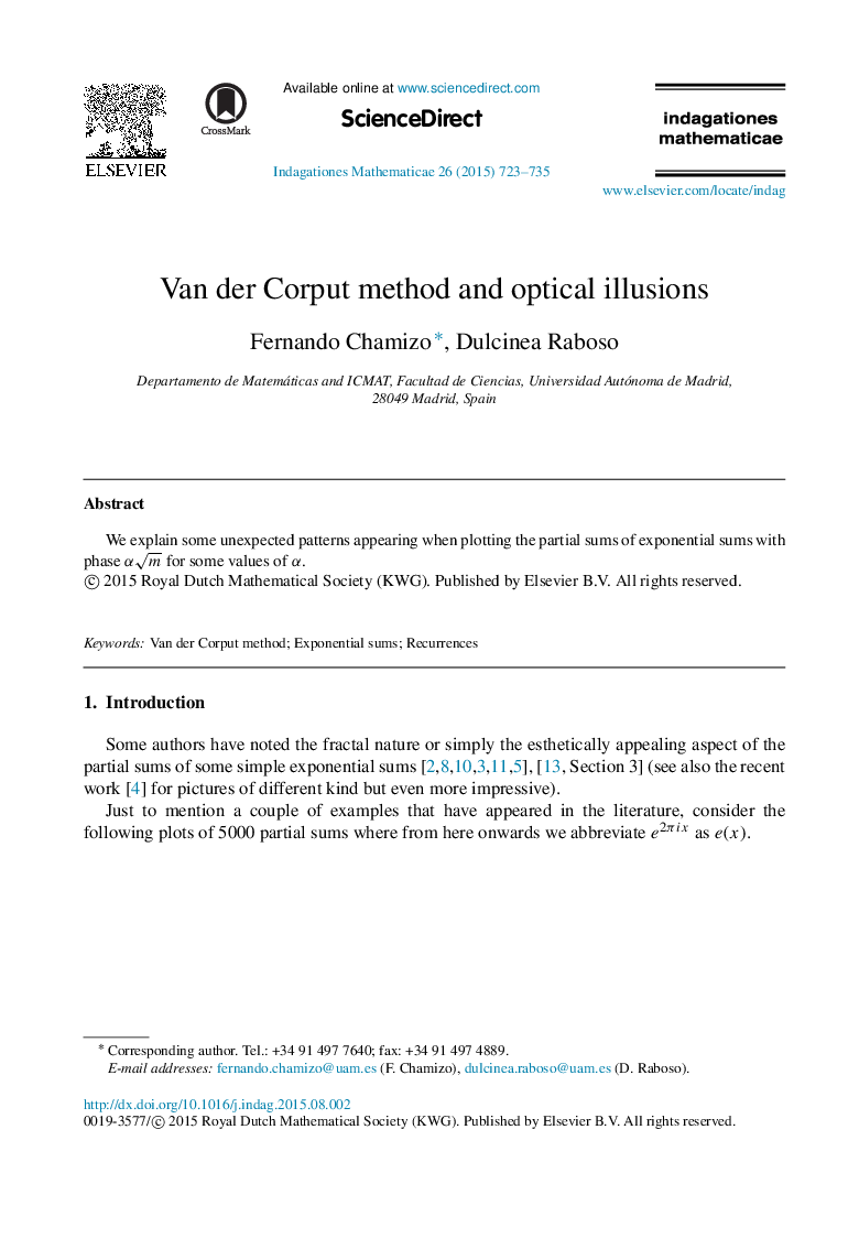 Van der Corput method and optical illusions