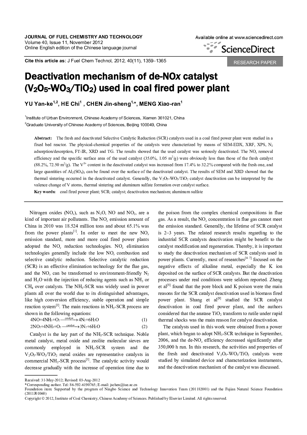 Deactivation mechanism of de-NOx catalyst (V2O5-WO3/TiO2) used in coal fired power plant 