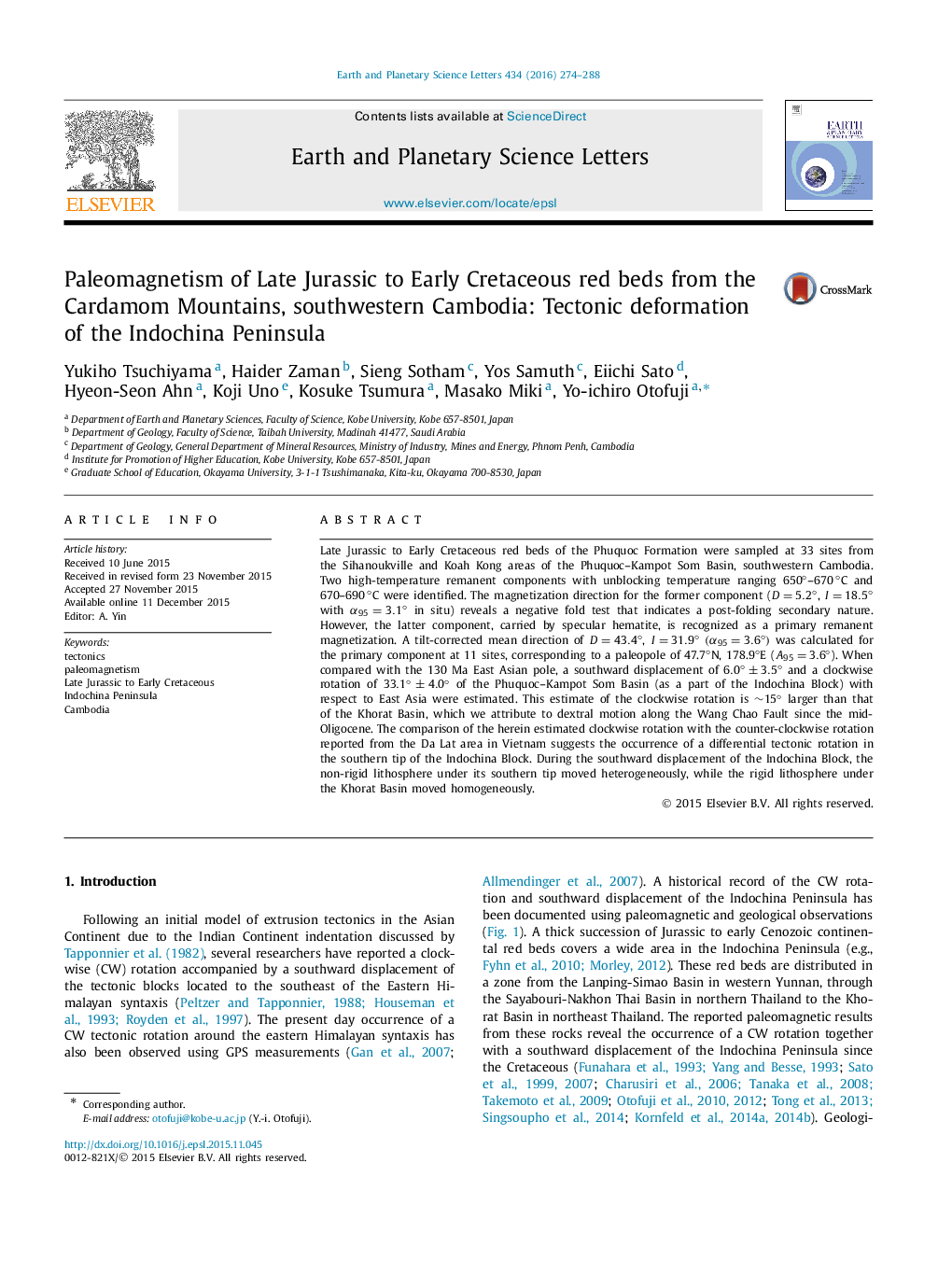 Paleomagnetism of Late Jurassic to Early Cretaceous red beds from the Cardamom Mountains, southwestern Cambodia: Tectonic deformation of the Indochina Peninsula