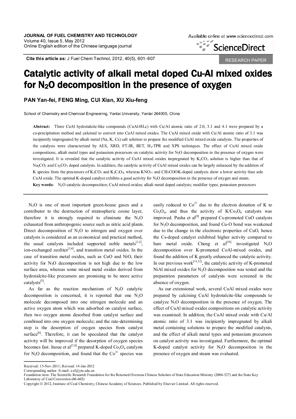 Catalytic activity of alkali metal doped Cu-Al mixed oxides for N2O decomposition in the presence of oxygen 