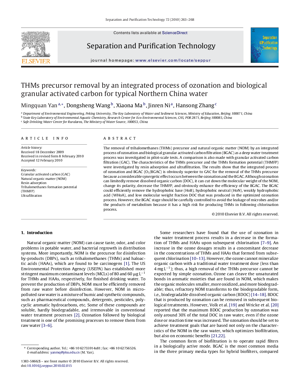 THMs precursor removal by an integrated process of ozonation and biological granular activated carbon for typical Northern China water