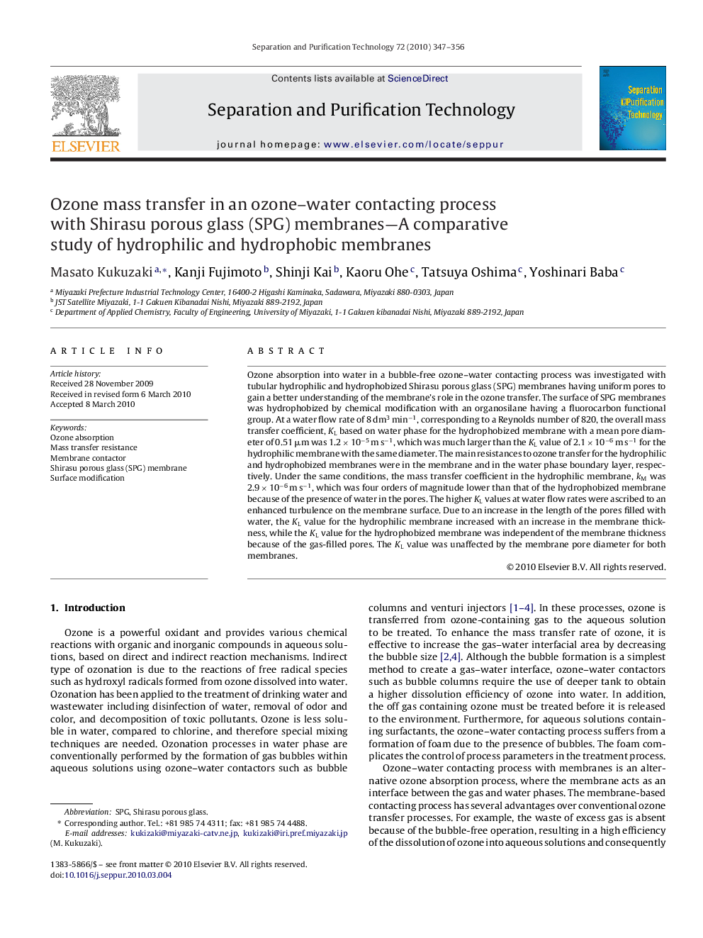 Ozone mass transfer in an ozone–water contacting process with Shirasu porous glass (SPG) membranes—A comparative study of hydrophilic and hydrophobic membranes